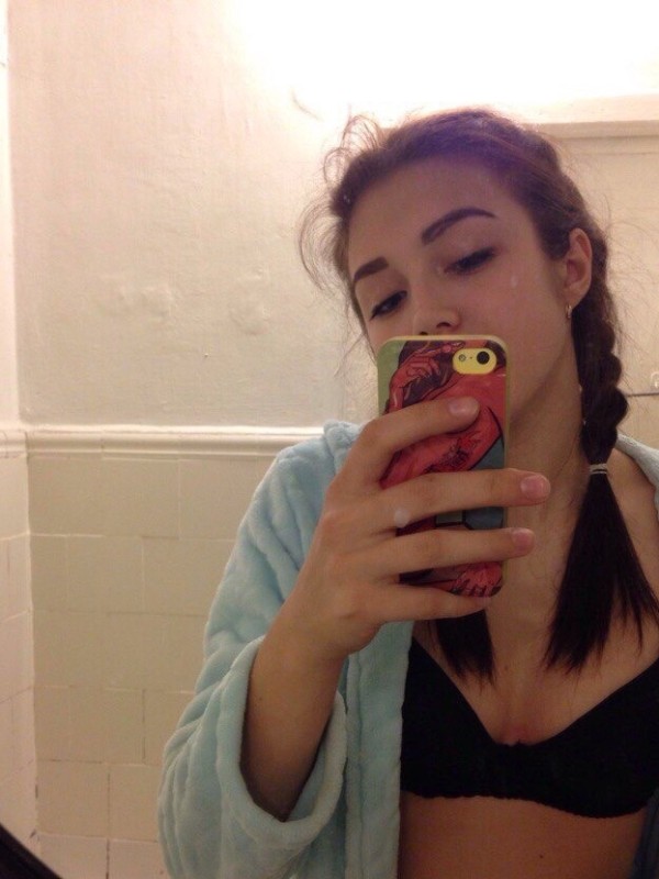 Надежда из Дзержинска